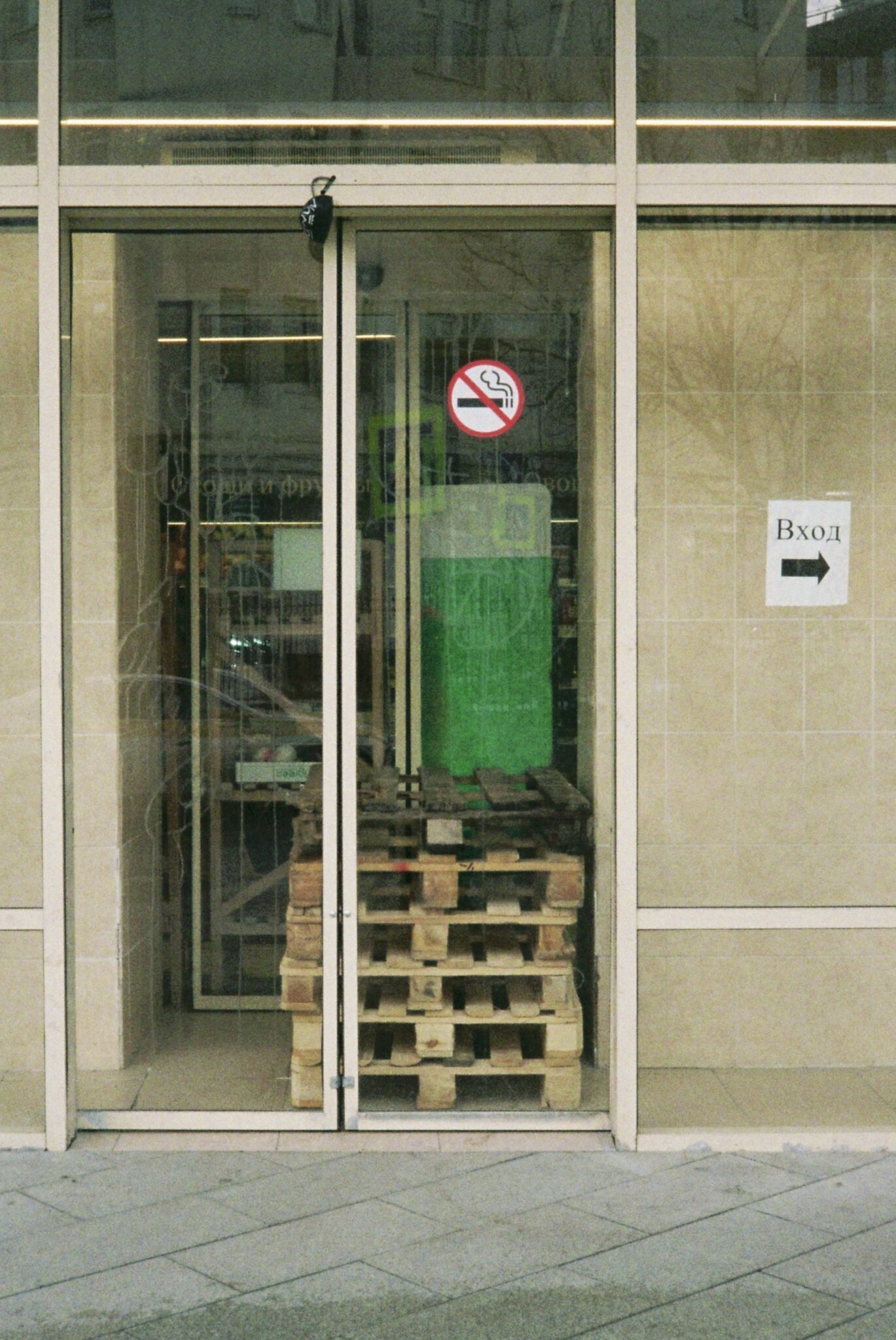 Не изданное за 2025г.