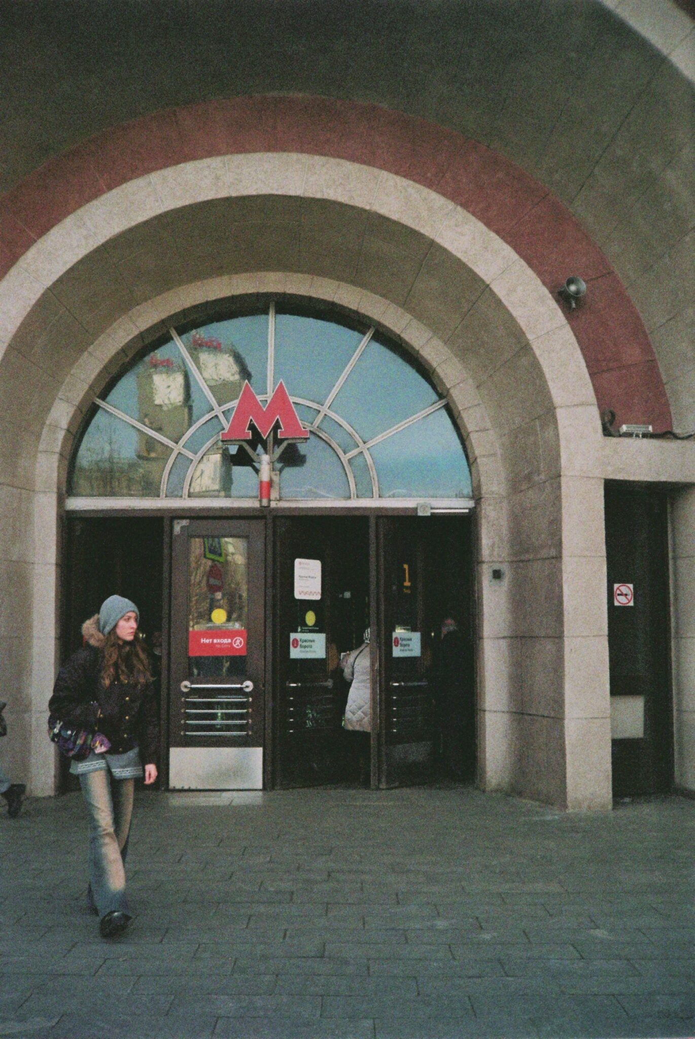 Не изданное за 2025г.