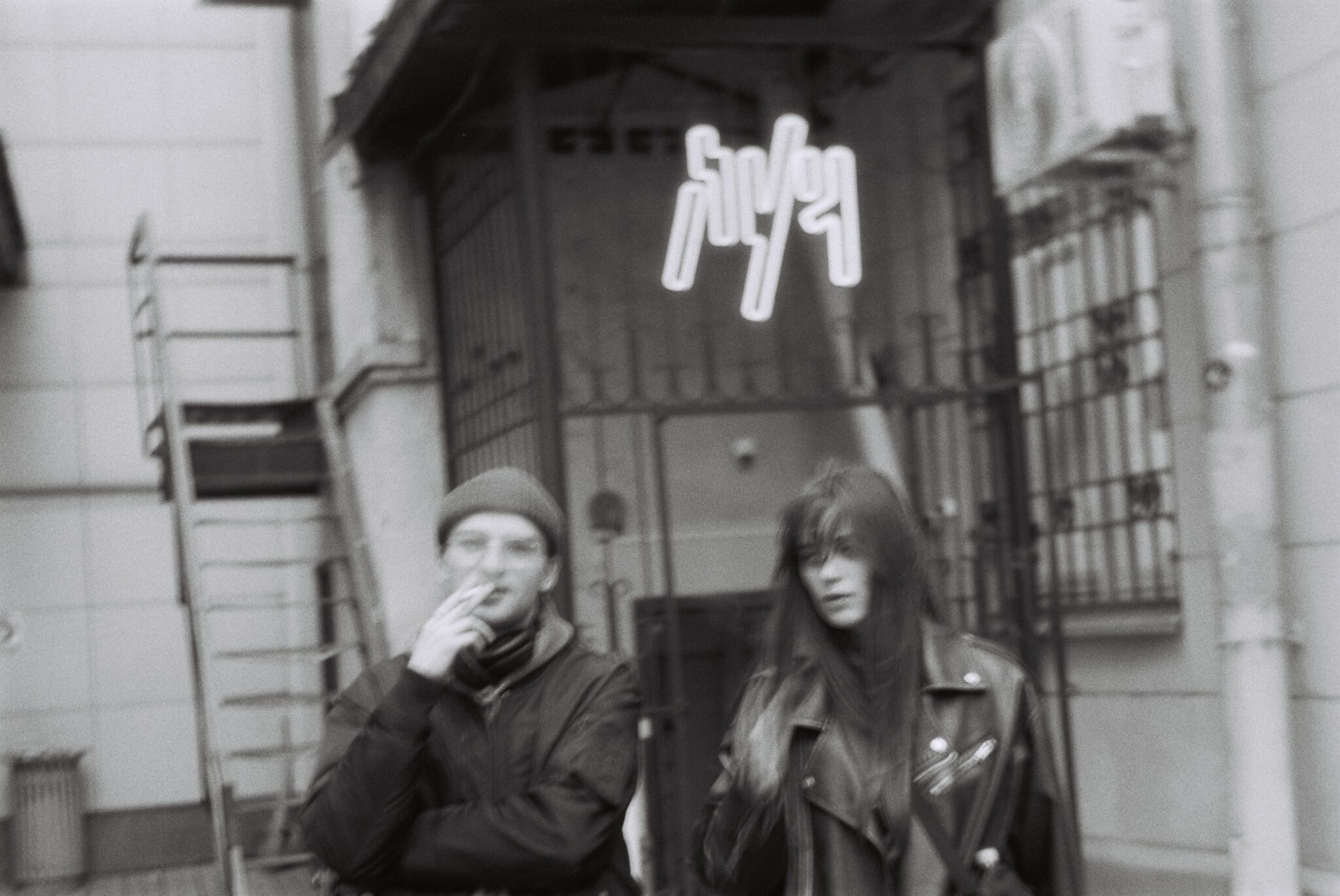 Не изданное за 2025г.