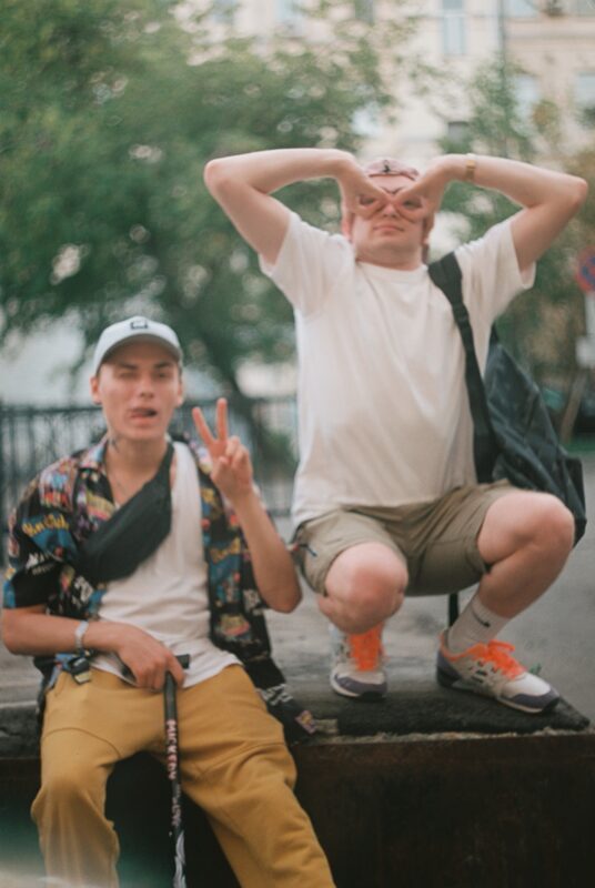 #0 Наваждение.