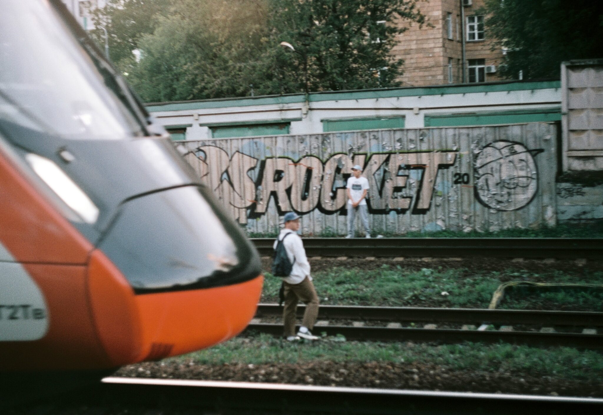 #0 Наваждение