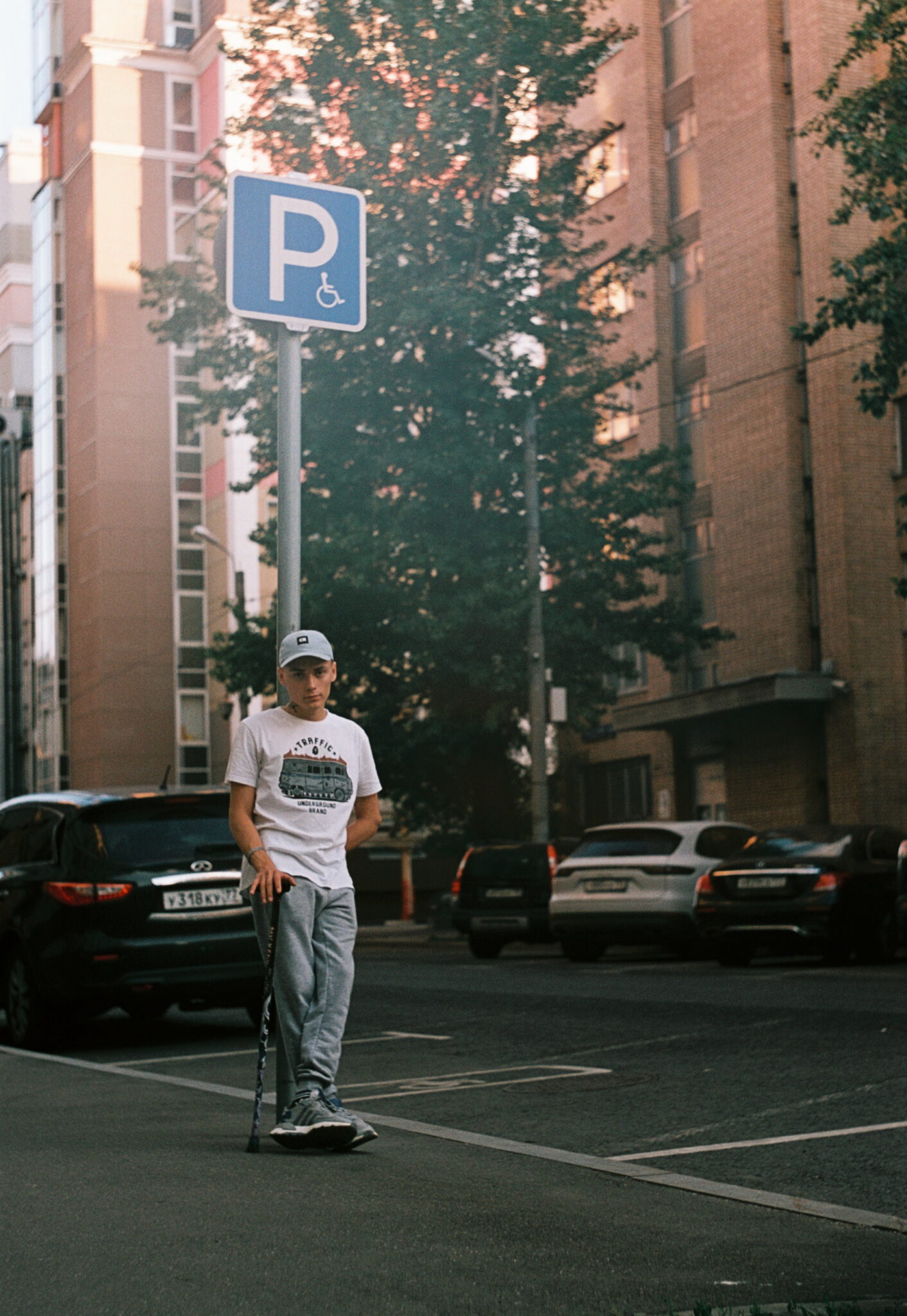 #0 Наваждение