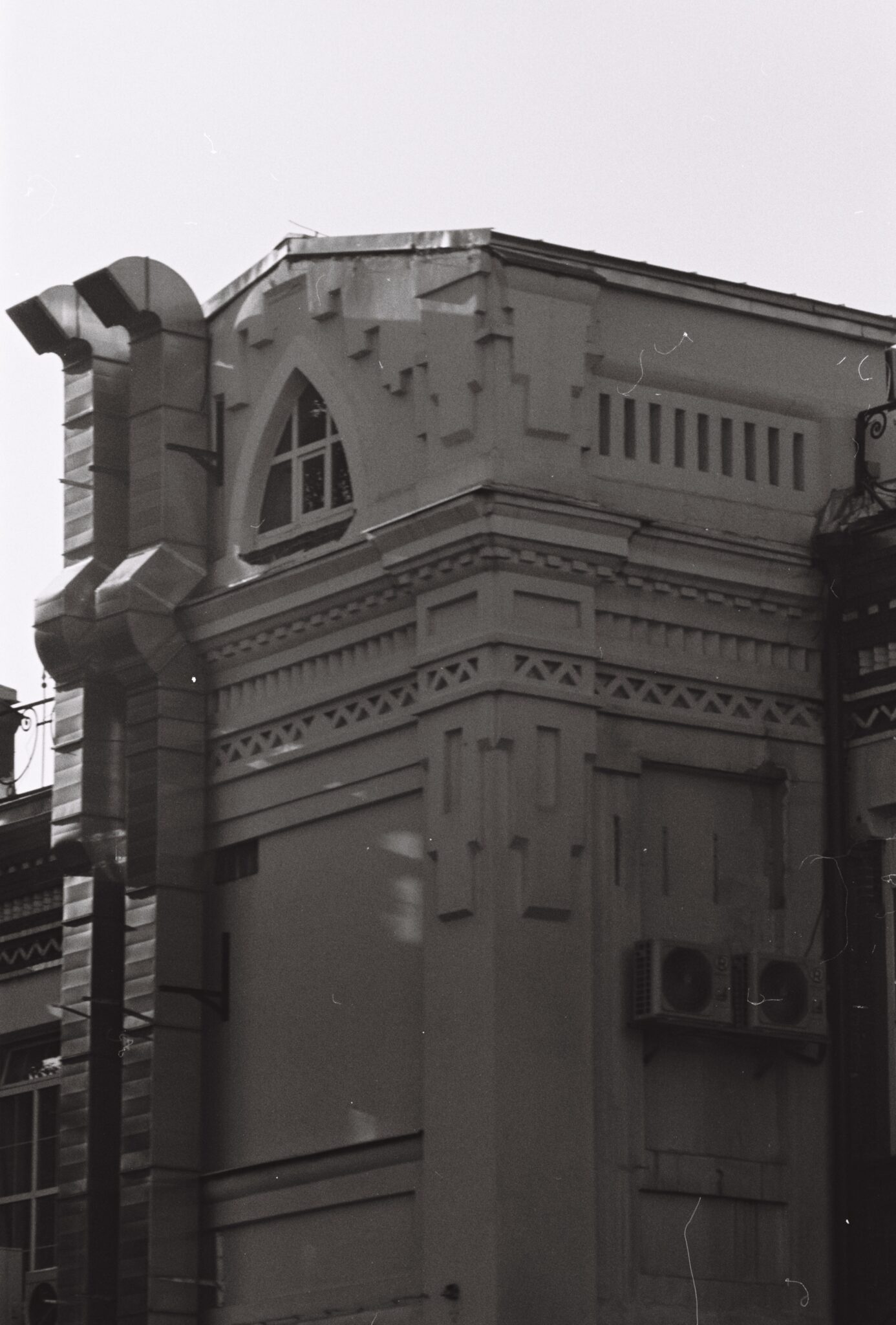 #16 Изопан 100