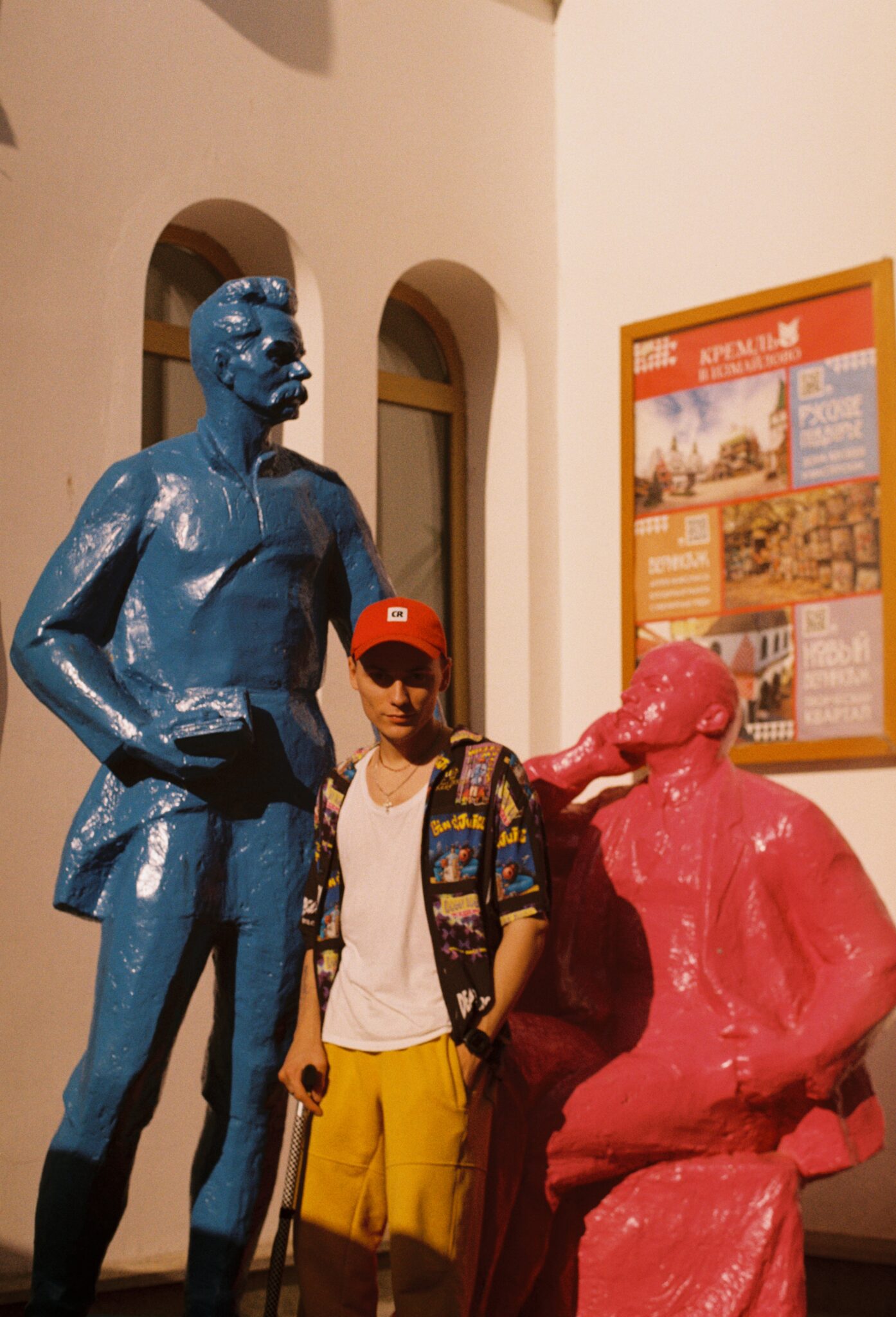 #11 Kodak PRO IMAGE 100