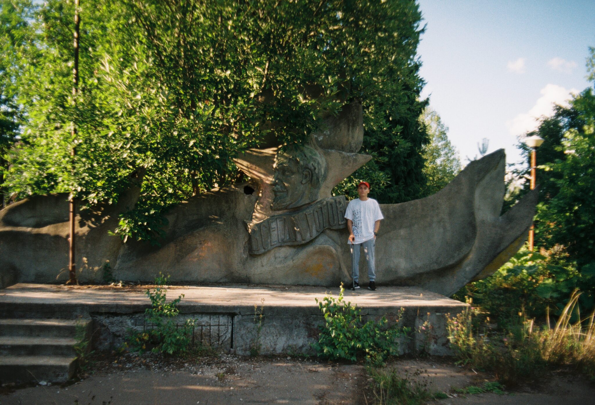 #11 Kodak PRO IMAGE 100