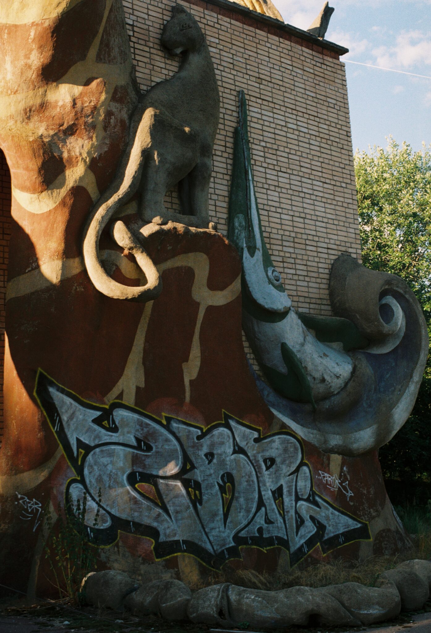 #11 Kodak PRO IMAGE 100