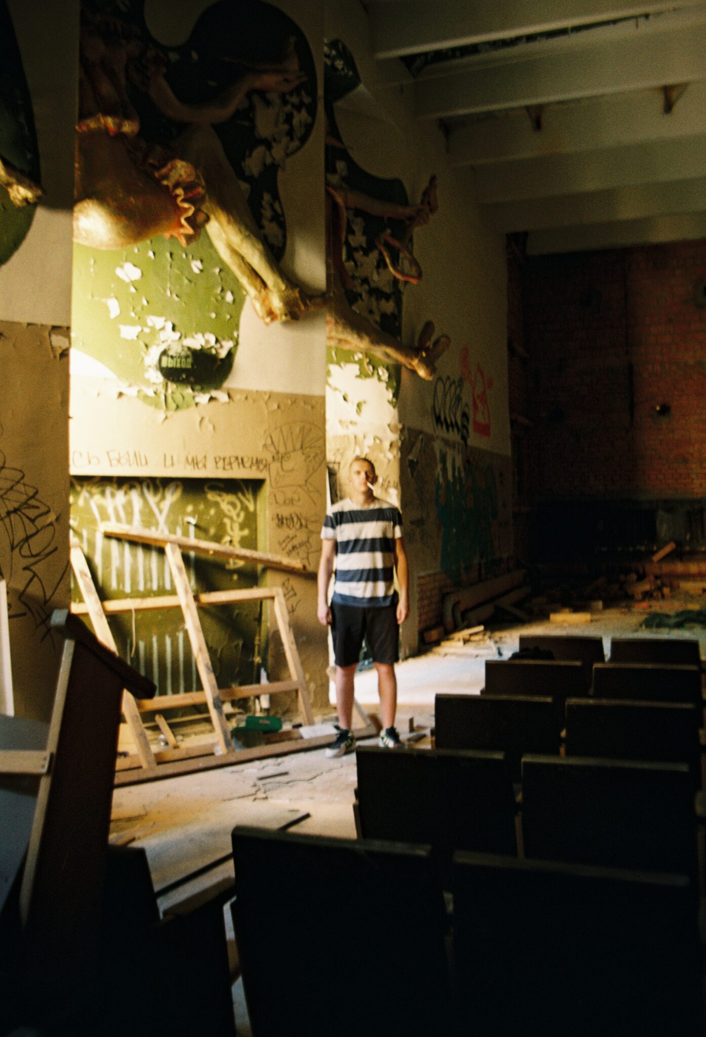 #11 Kodak PRO IMAGE 100