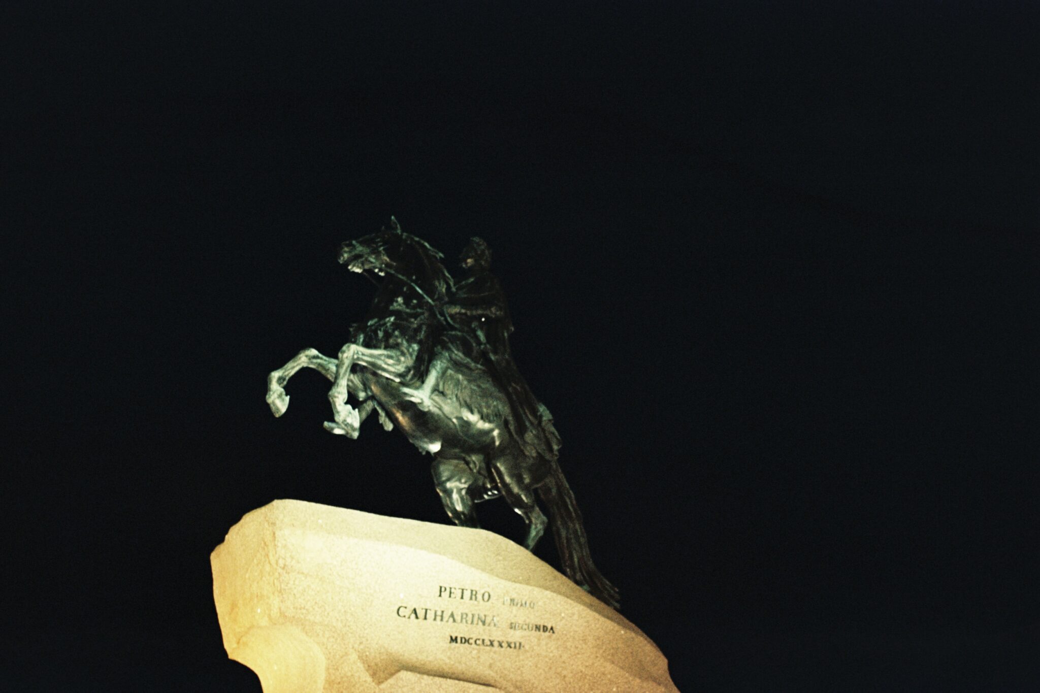 #1 Kodak Vision 3 250D