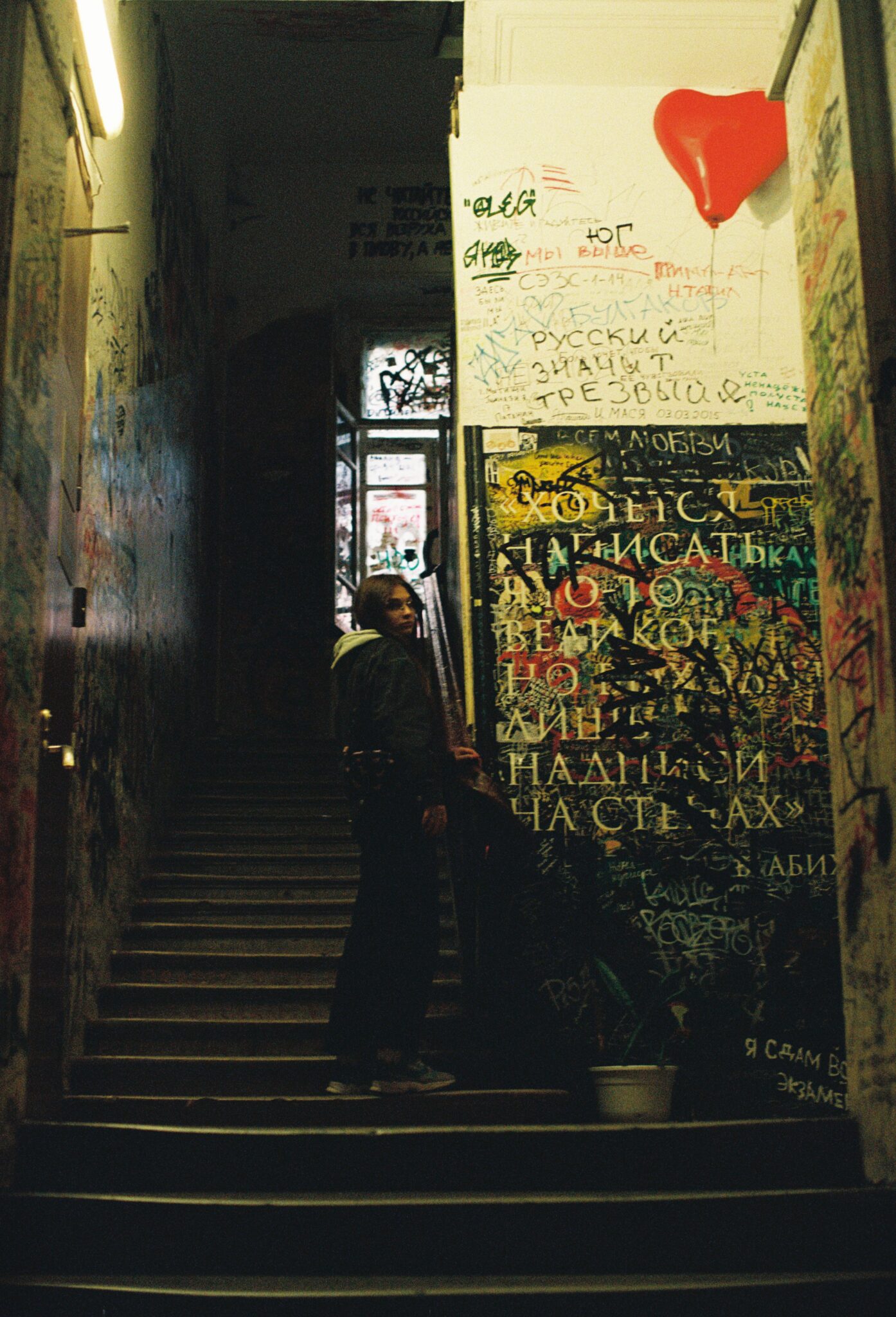 #18 Kodak ULTRAMAX 400