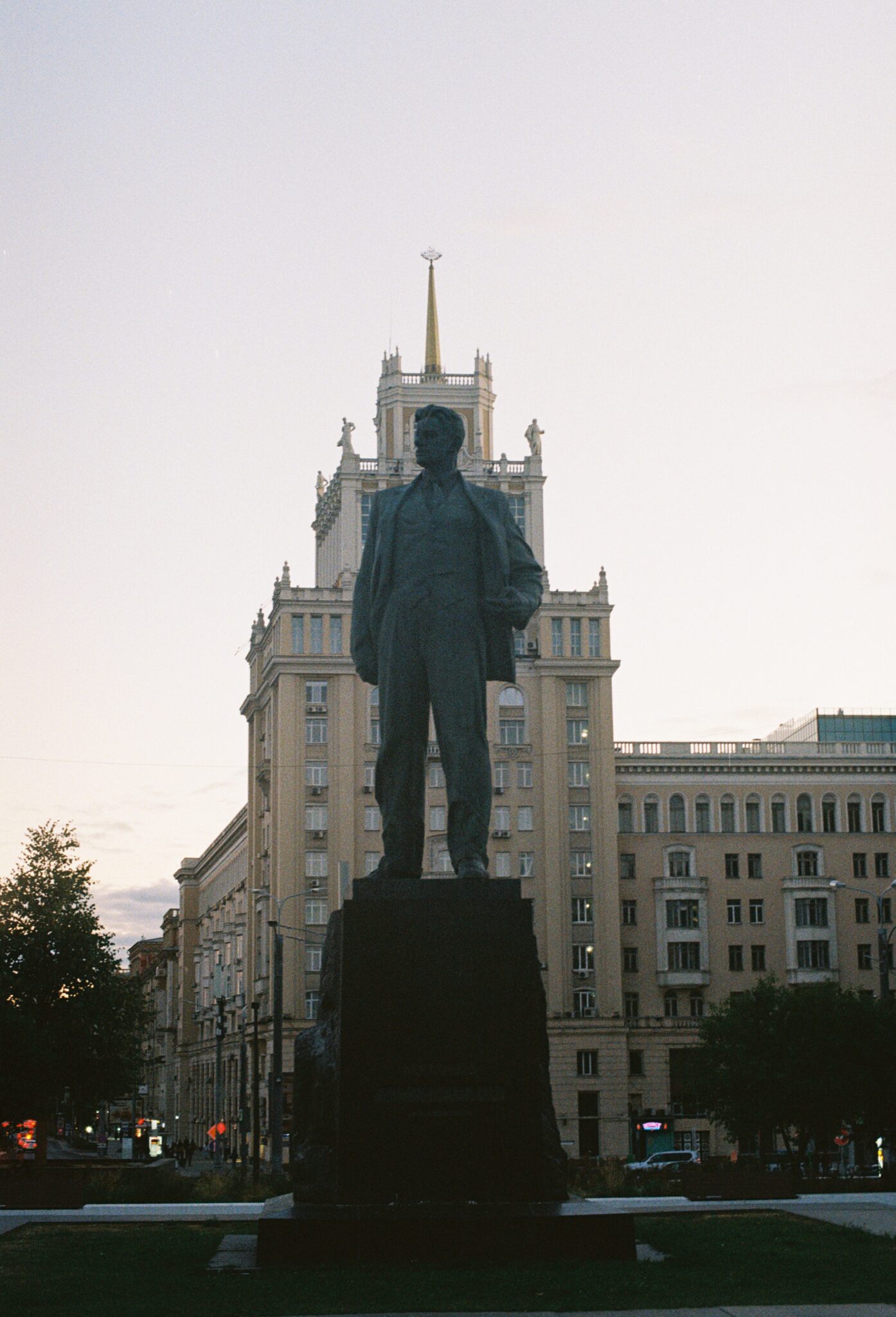 #18 Kodak ULTRAMAX 400