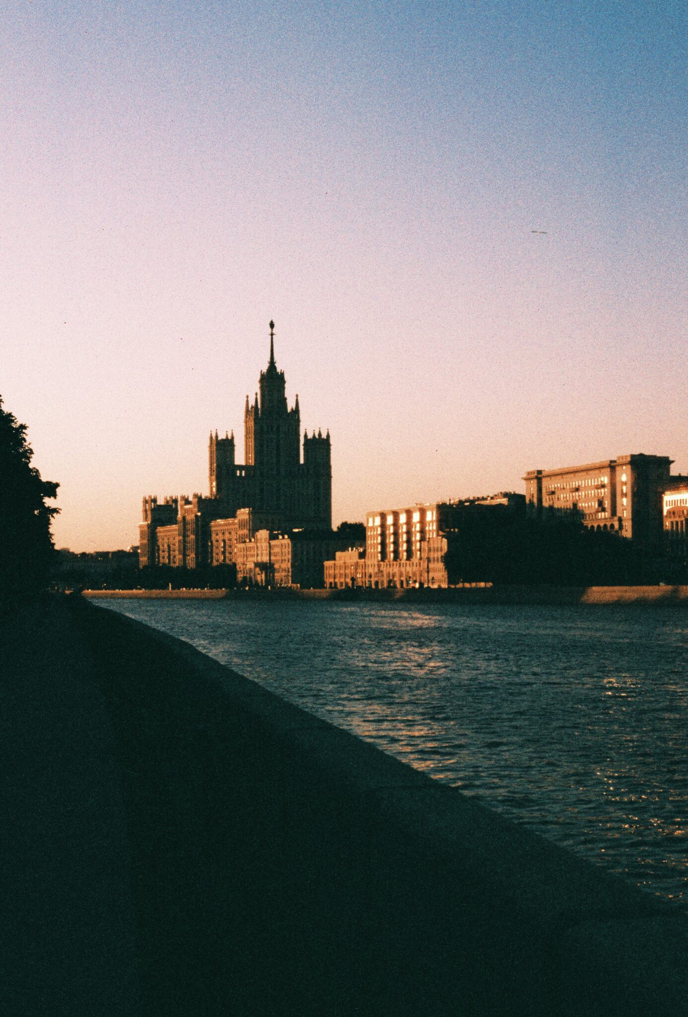 Разработка