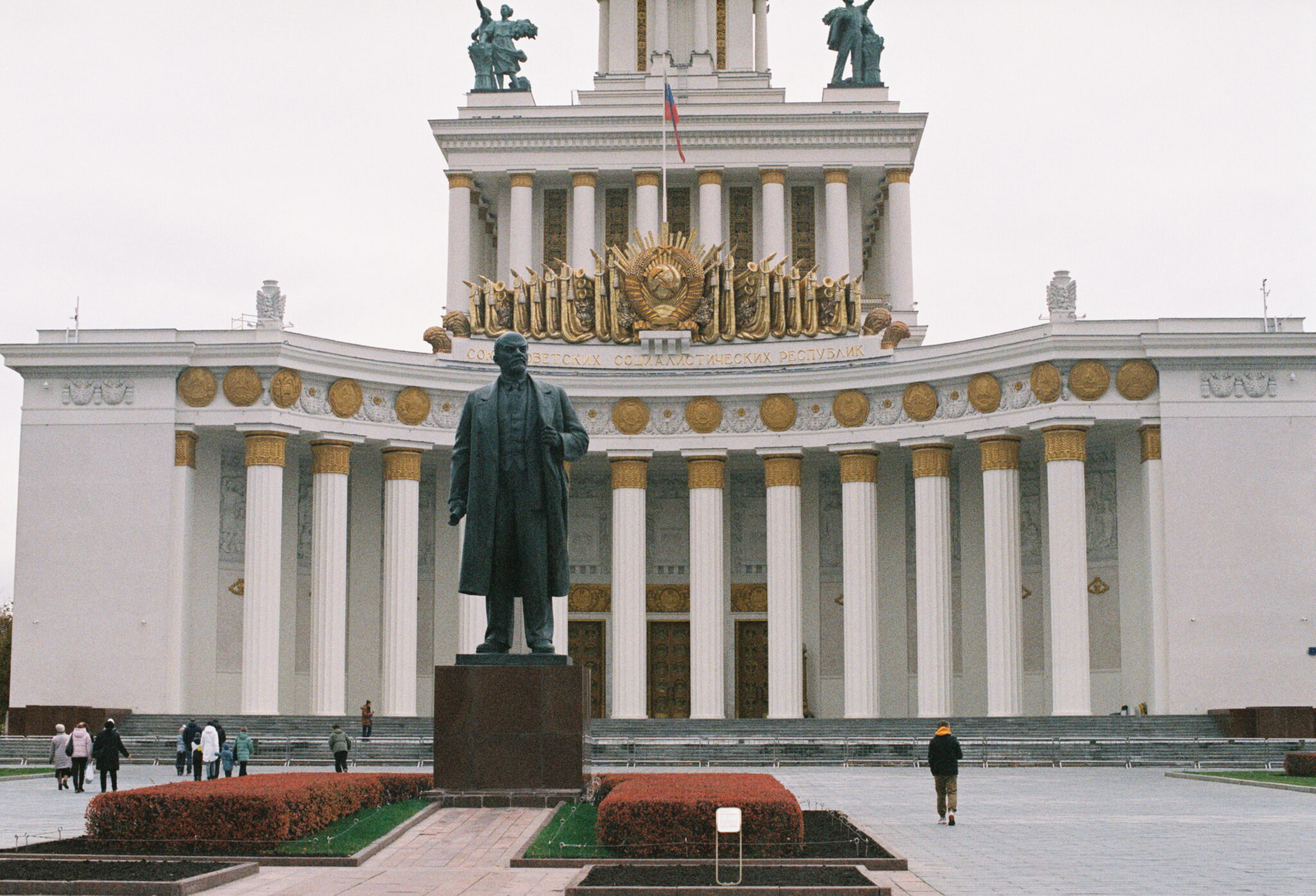 #20 Fujifilm Superia PREMIUM 400