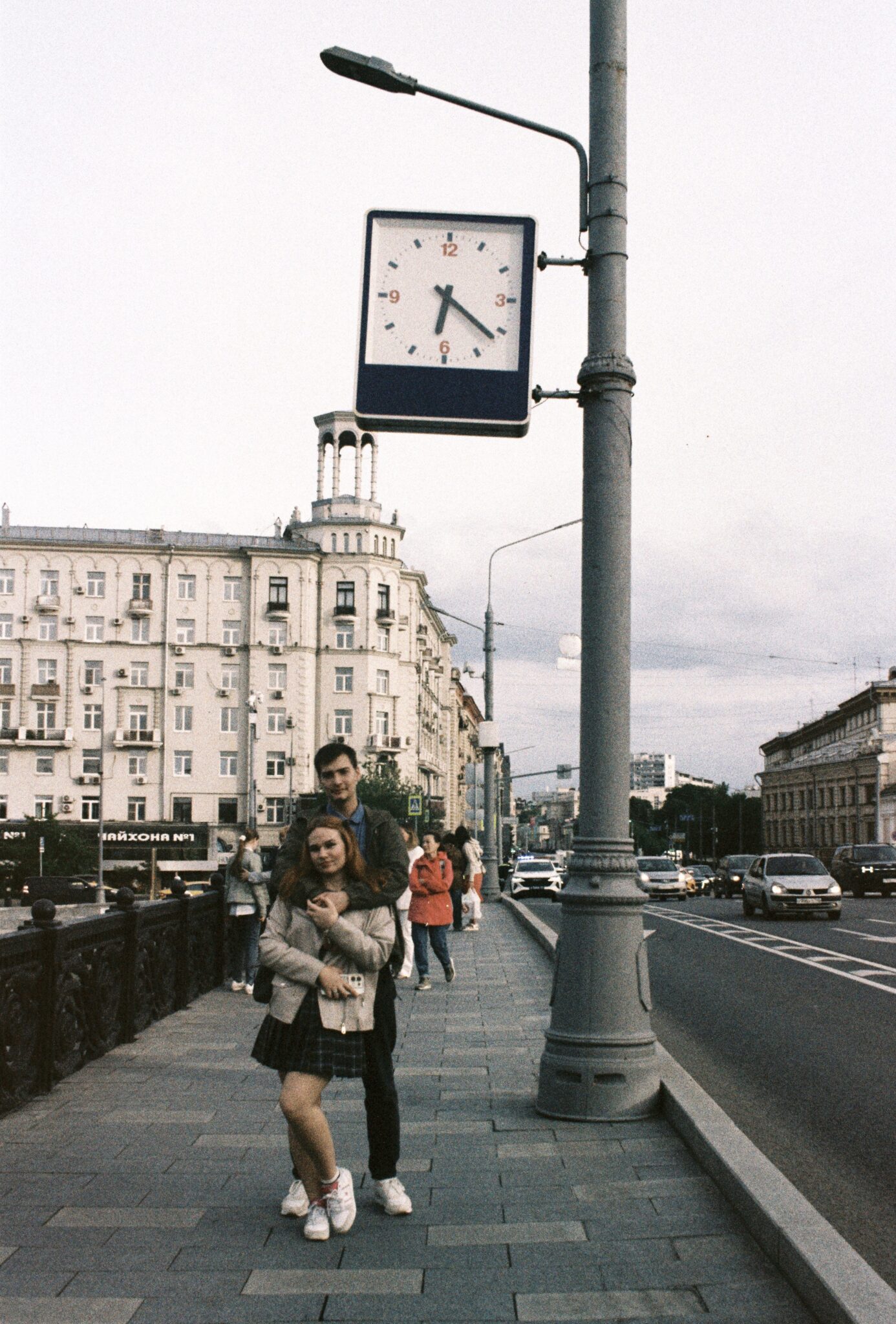 ILFORD ILFOCOLOR 400 PLUS