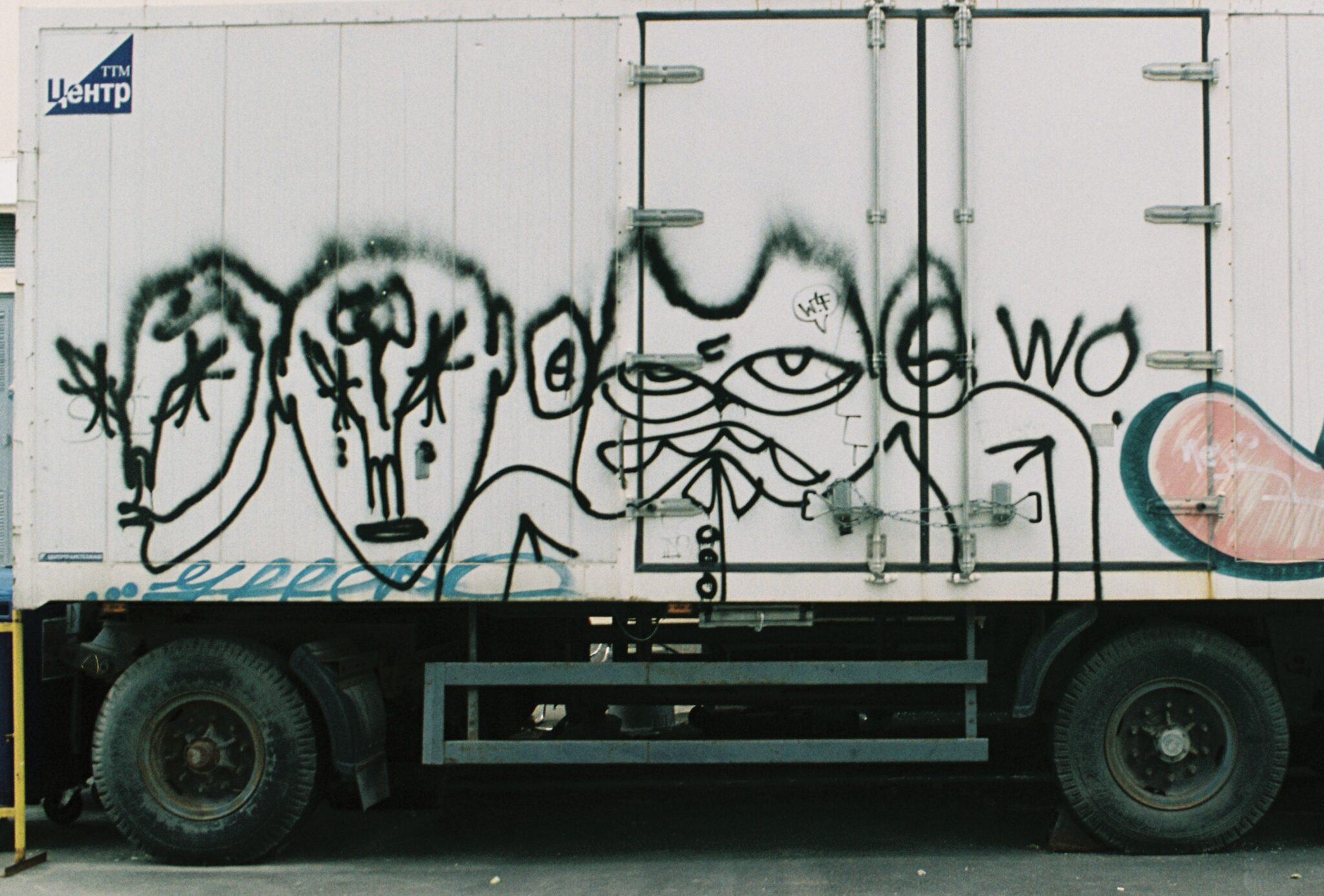 Kodak Gold 100 просрочена от 12.2007