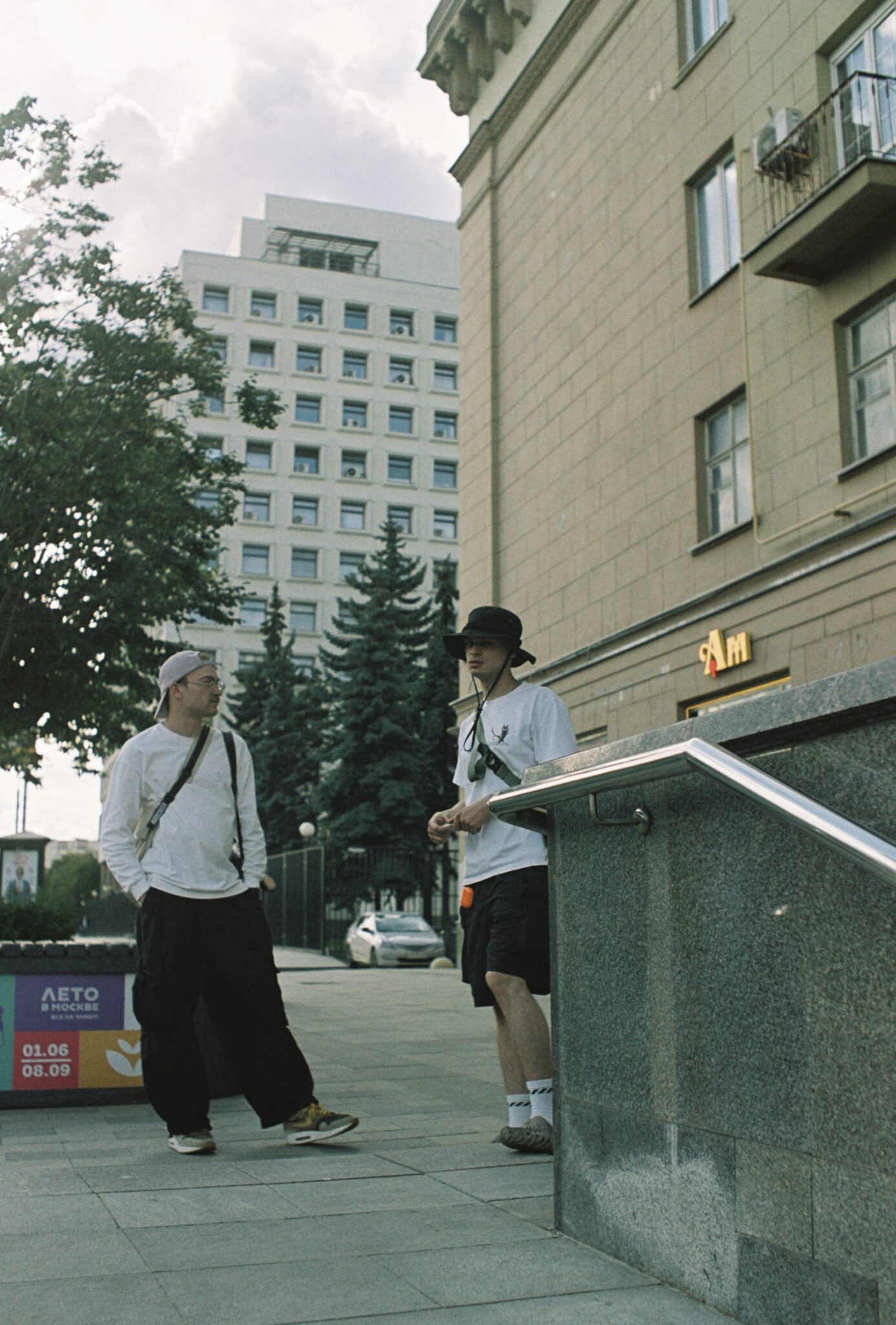 Kodak Gold 100 просрочена от 12.2007